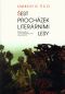 [The Charles Eliot Norton Lectures 01] • Šest procházek literárními lesy